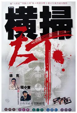ipx293桃乃木护士在线观看