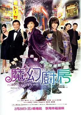 羞羞答答视频