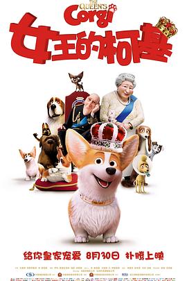 中文字幕日韩精品亚洲七区