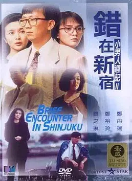 九色最新