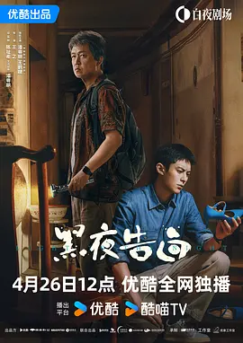 兼职生的性爱拍摄
