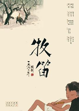 国产一区二区免费在线观看