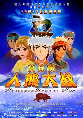 亚洲精品视频久久