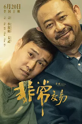 偷柏自拍亚洲欧美综合在线图