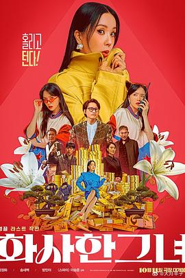 tk 的视频vk