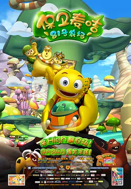 可变刷新率
