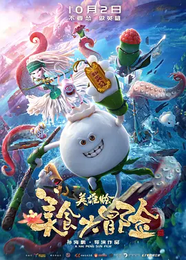 久久伊人五月天