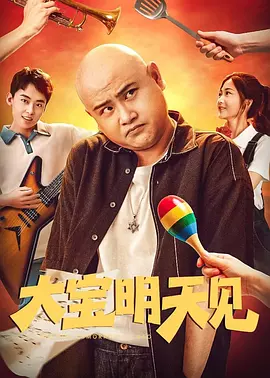 超污视频在线看