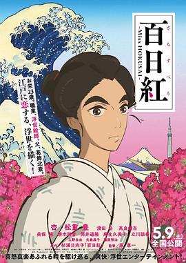 男女上床搞鸡