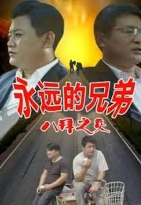 人人玩人人添人人澡欧美