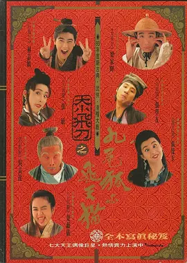 性欧美一区二区