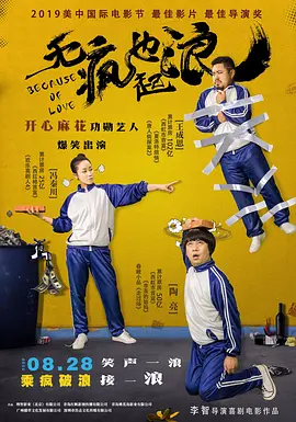 日本aaaa级毛片