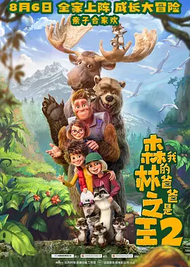 亚洲国产精品日韩在线