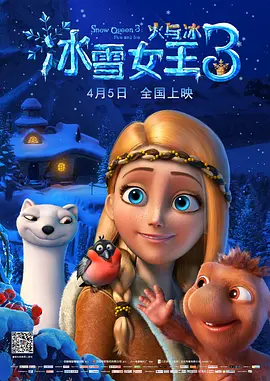 用力～快点我要高潮了