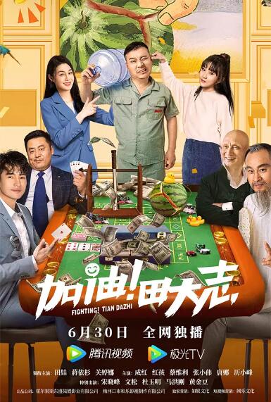 日韩一级视频在线观看播放