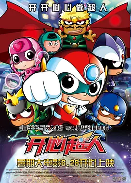 在线播放国产一区