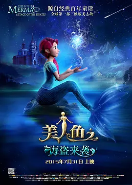 性强烈欧美一级毛片