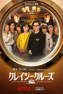 国产福利精品视频