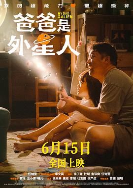 91动漫大片