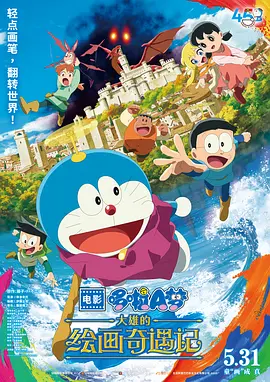 精品国产日韩亚洲一区在线