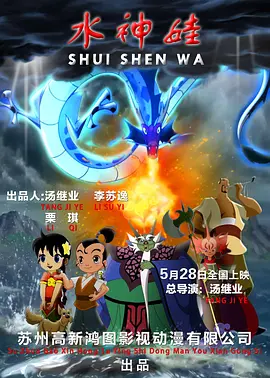 国产在线播放一区二区