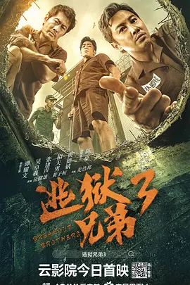 国产成人爱情动作片在线观看