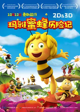 市来美保133部作品封面