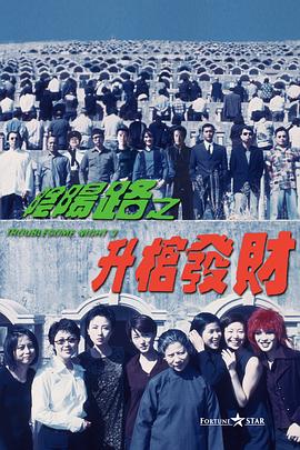 国产一区精品在线观看