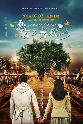 久久婷婷亚洲