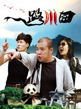 欧美精品一区男女天堂