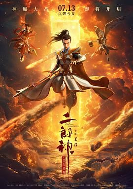 亚洲国产精品热久久
