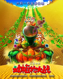 国产性较精品视频免费