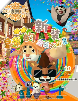 国产精品久久国产三级国不卡顿