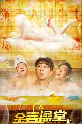 三级大乳boobs巨大吃奶