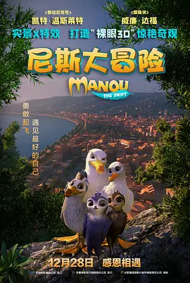 毛片天堂