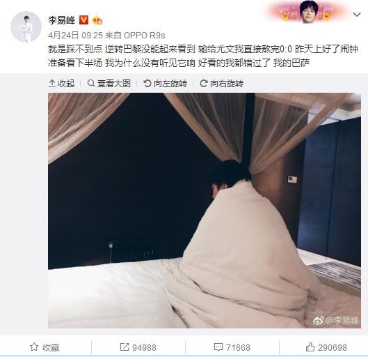 国产精品视频自拍