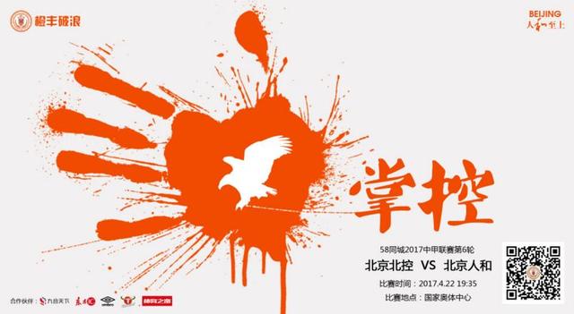狠狠干2018