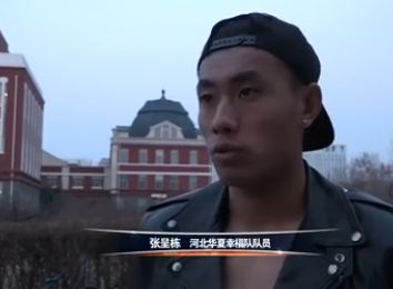 日产av在线播放