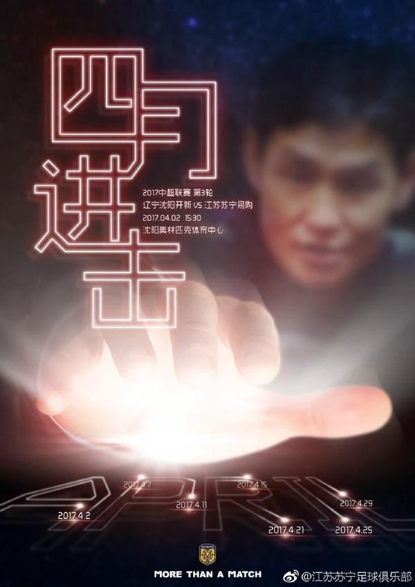 亚洲第一区香蕉_国产a