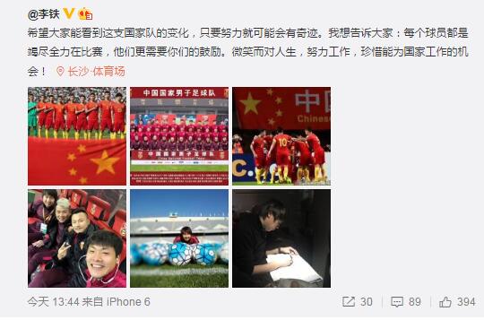 在线免费观看国产精品