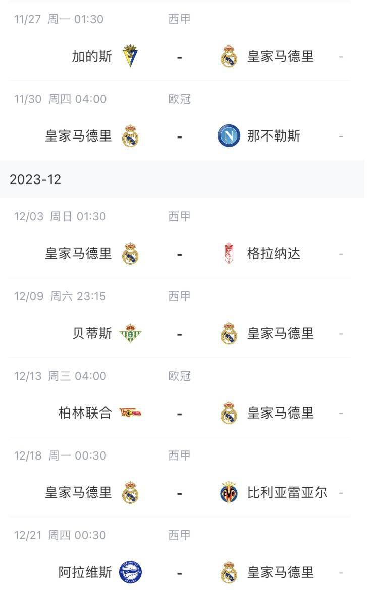 国产福利在线免费