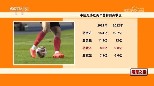 斗罗大陆里番
