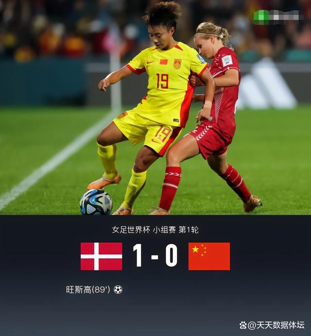 日韩国产激情