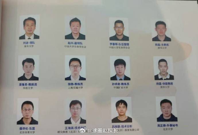 性信号:隔壁小伙子和日本新娘