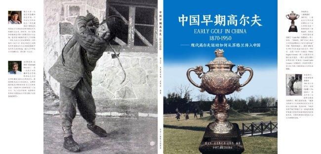 国产精品色悠悠