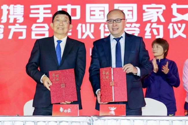 条件爸爸:傍大款