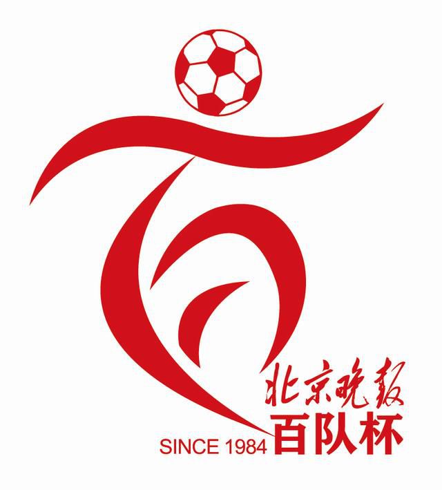 爱情2019-2020