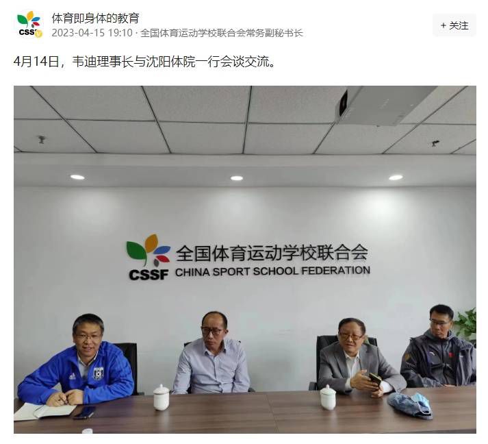 好妈妈的朋友2