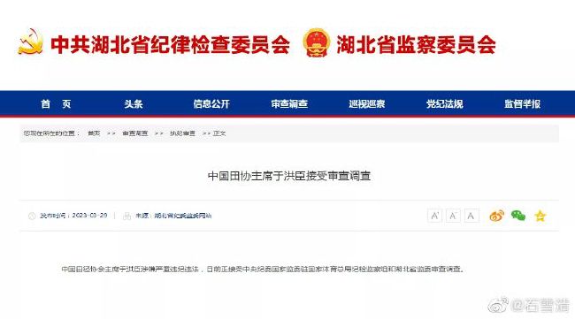 最新激情网址
