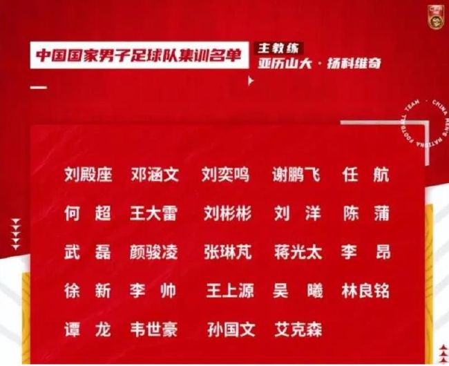 欧美亚洲激情